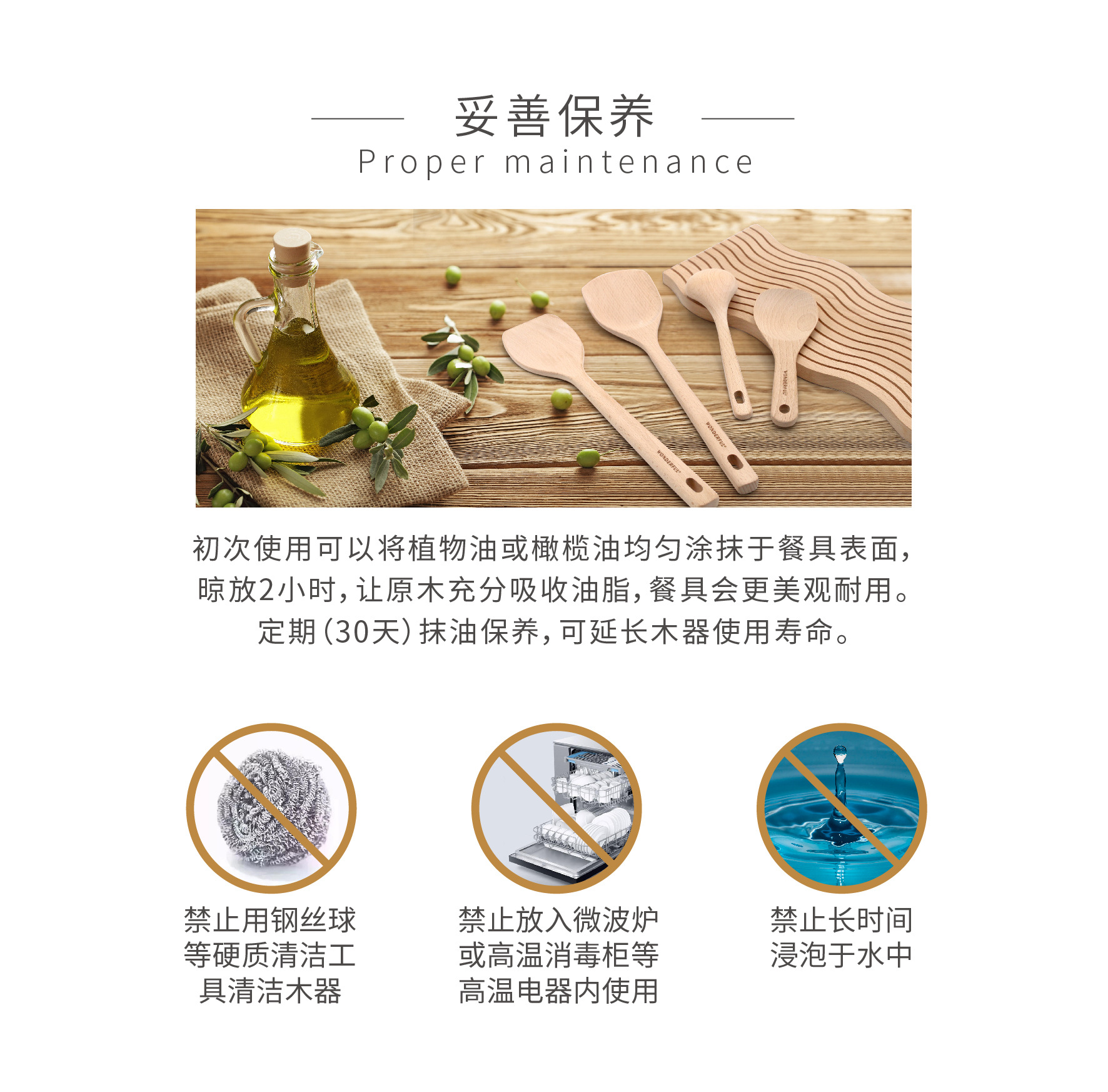 Ebony solid wood cutting board, solid wood cutting board, no splicing, not easy to mold or crack, solid wood cutting board, national trend pic 4