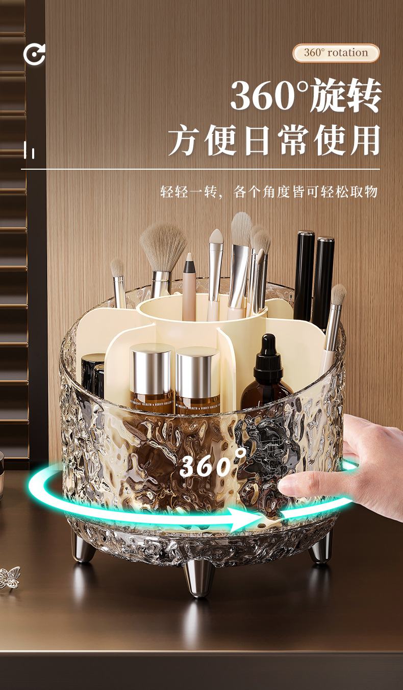 Cosmetics storage box, rotating dust-proof makeup brush storage cylinder, dressing table, desktop pen bucket, lipstick and eyeshadow shelf pic 8