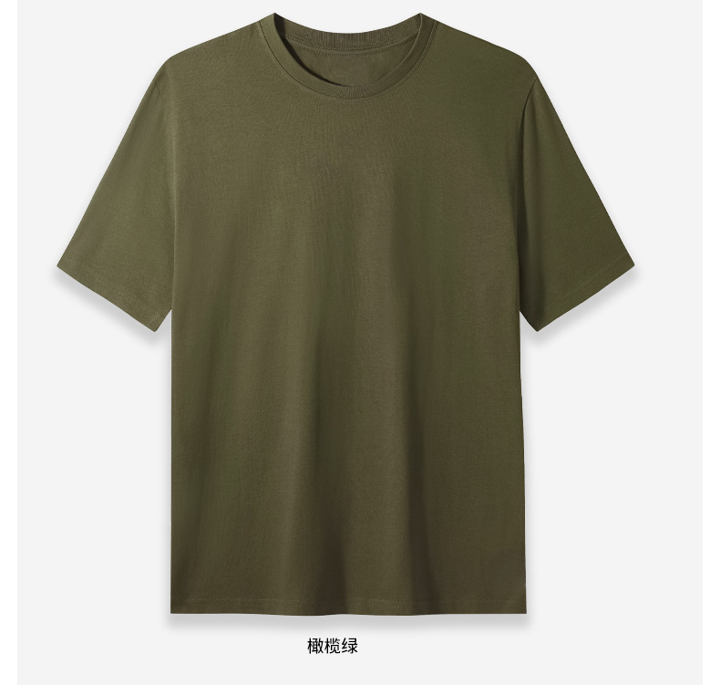 夏季男士丝光棉50支纯棉短袖T恤男休闲宽松百搭男士白色半袖上衣详情27