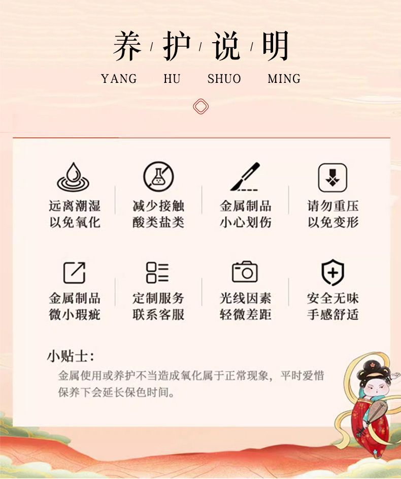 油画金属书签学生创意纪念礼盒文具批发文创套装定制金属书签礼品详情14