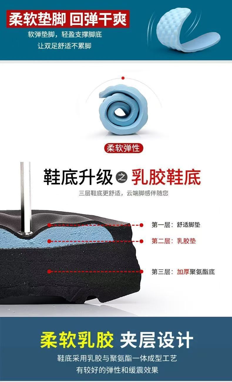 2025新款凉鞋男外穿软底两穿休闲防滑时尚沙滩鞋男士人字拖鞋批发详情11