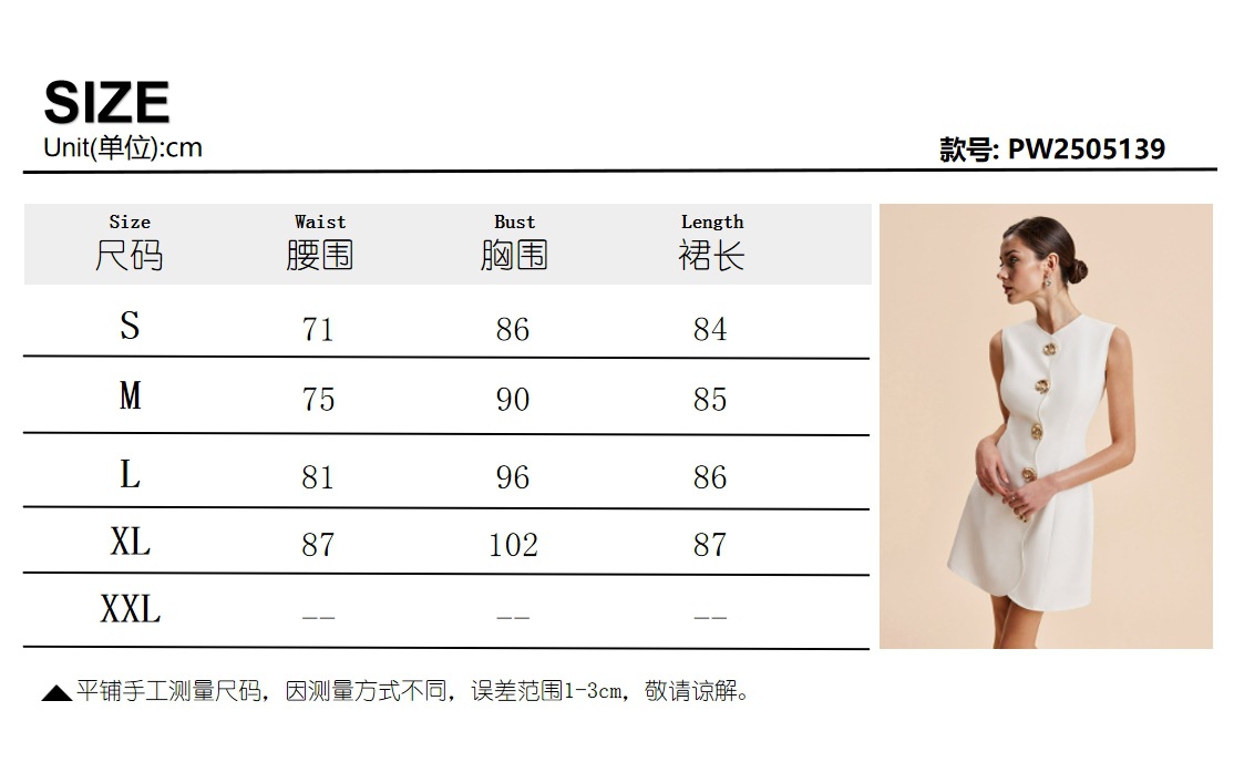 夏欧美外贸跨境女装亚马逊精品爆款无袖圆领系扣纯色短款连衣裙详情4