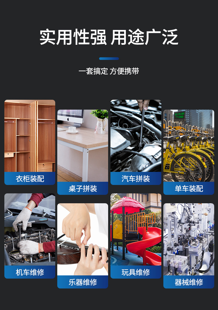 加长球头六角匙扳手批发自行车工具六棱板手6角球头内六角扳手详情29