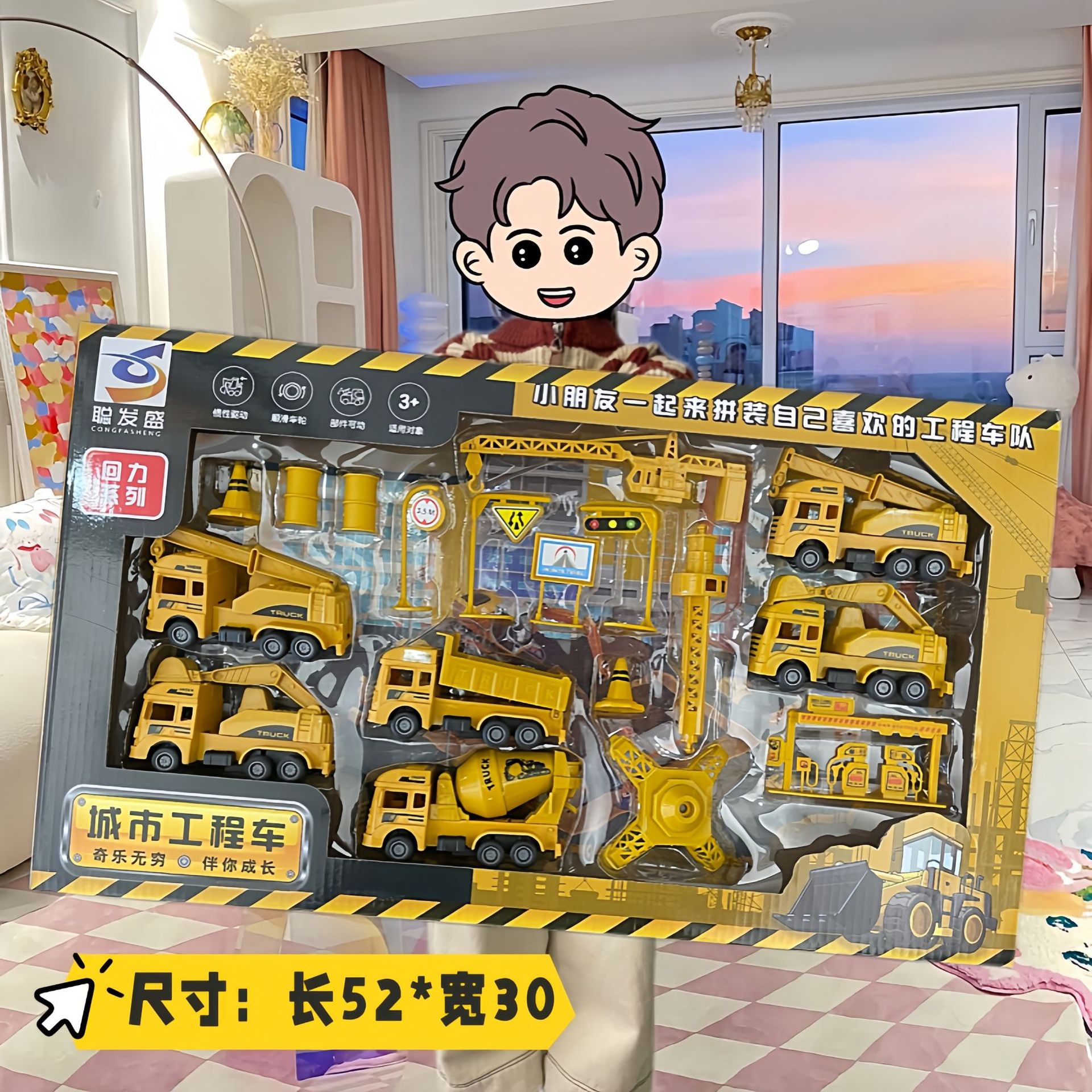 男孩儿童工程车玩具回力惯性消防车套组超大号礼品盒培训机构批发详情38