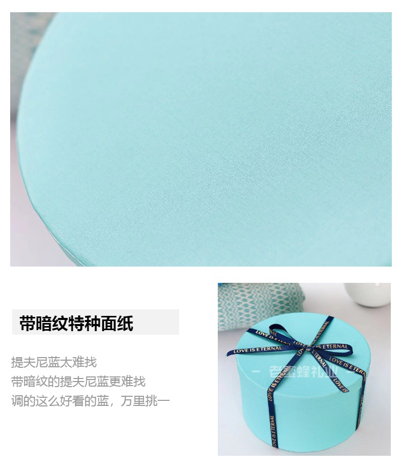 圆形牛皮纸盒圆形伴手礼盒子礼物盒礼品盒圣诞包装盒饼干烘焙包装详情16