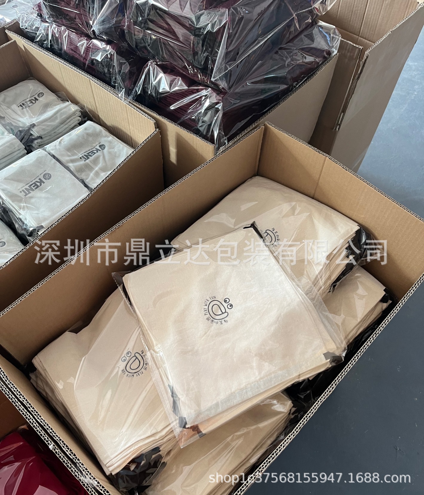 现货白色加密欧根纱束口袋10*13CM干花谷子种子收纳包装袋纱袋子详情34