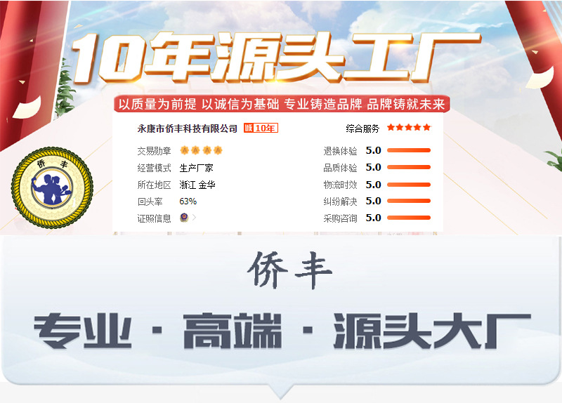 多功能u型臂力器可调节款  男士健身练胸肌新型弹簧臂力棒专业款详情2