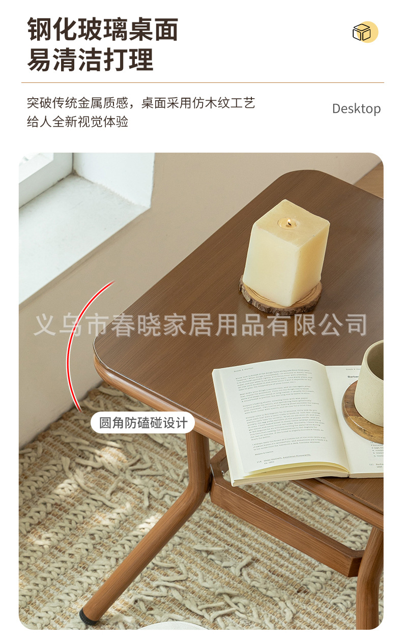 野人谷户外三件套藤椅 家用庭院休闲桌椅组合 防水防晒藤编家具 舒适耐用户外桌椅详情7