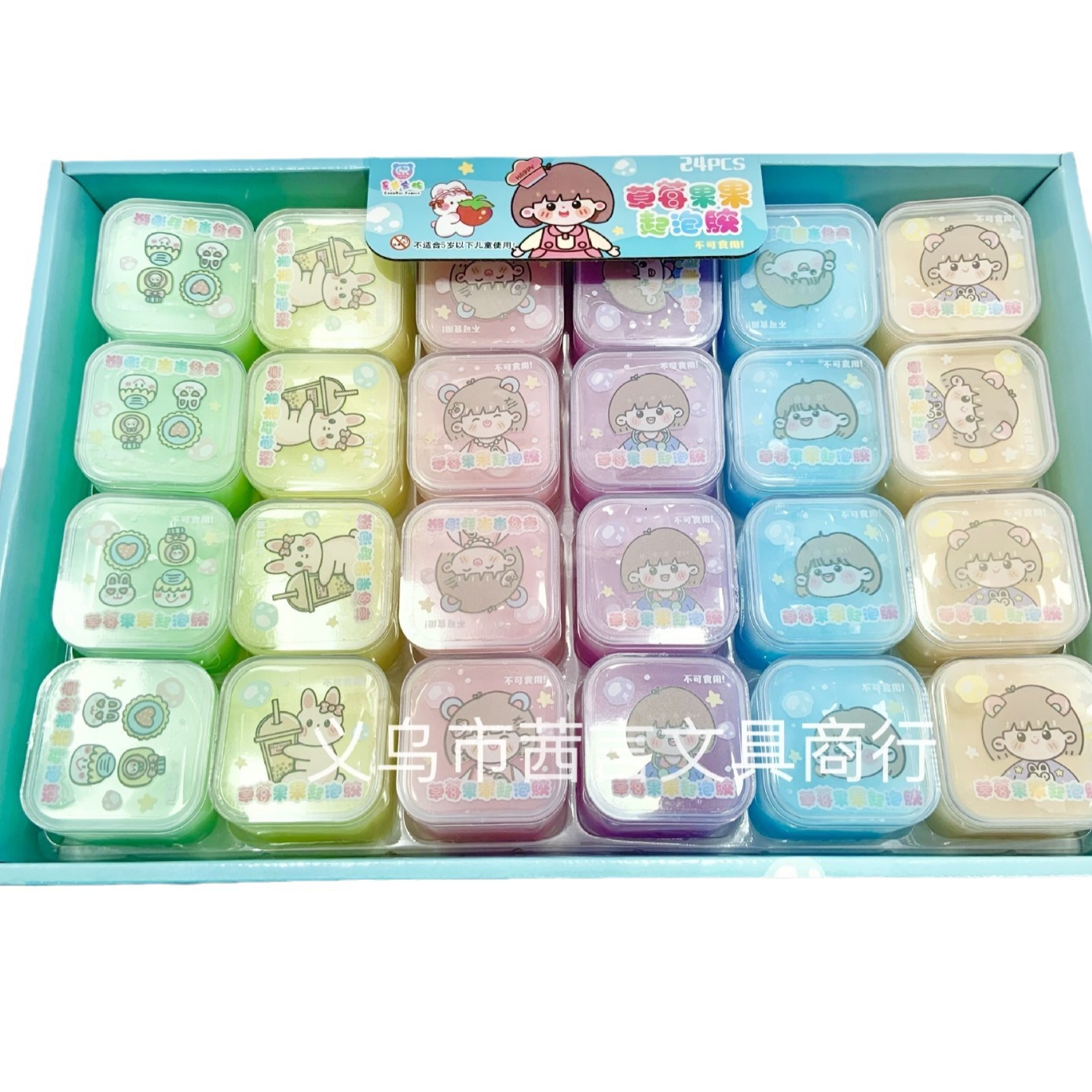十二星座起泡胶24入高透M胶闪闪加料起泡胶水晶泥爱心史莱姆批发详情22