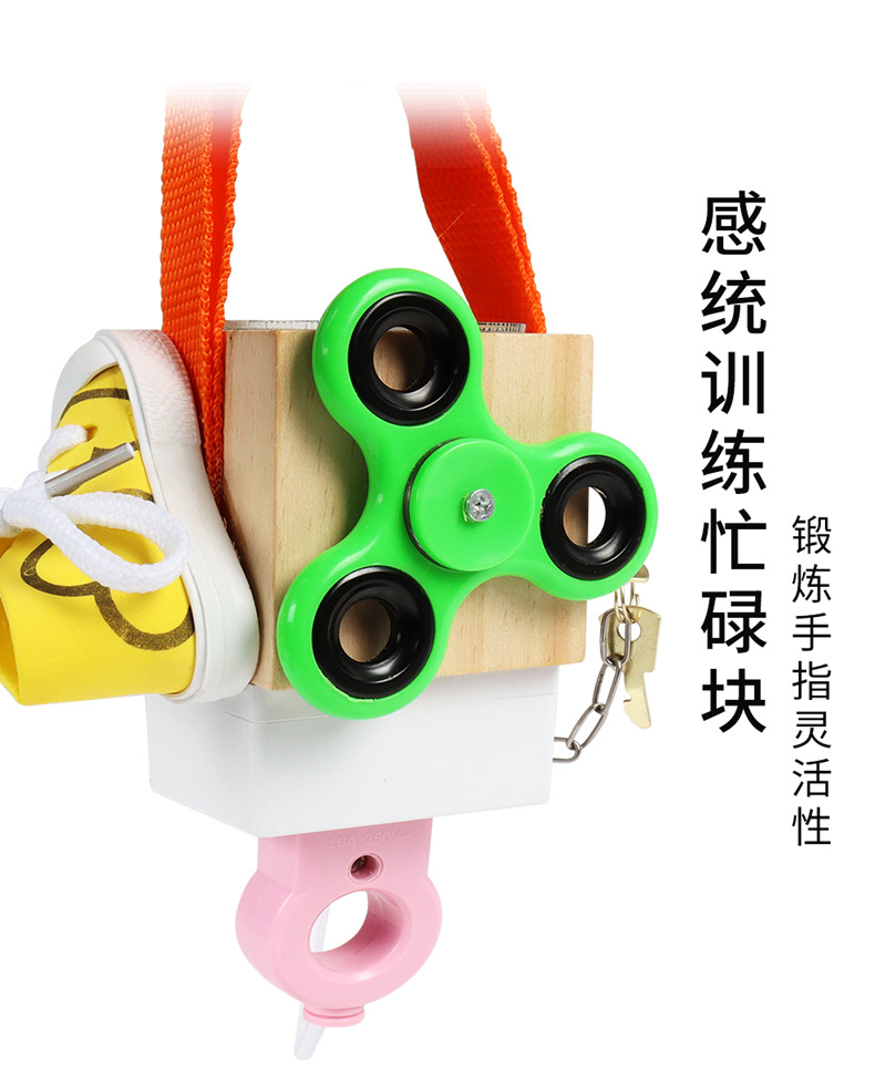 跨境木制儿童早教立体解锁忙碌小方块宝宝忙碌板玩具批发详情21