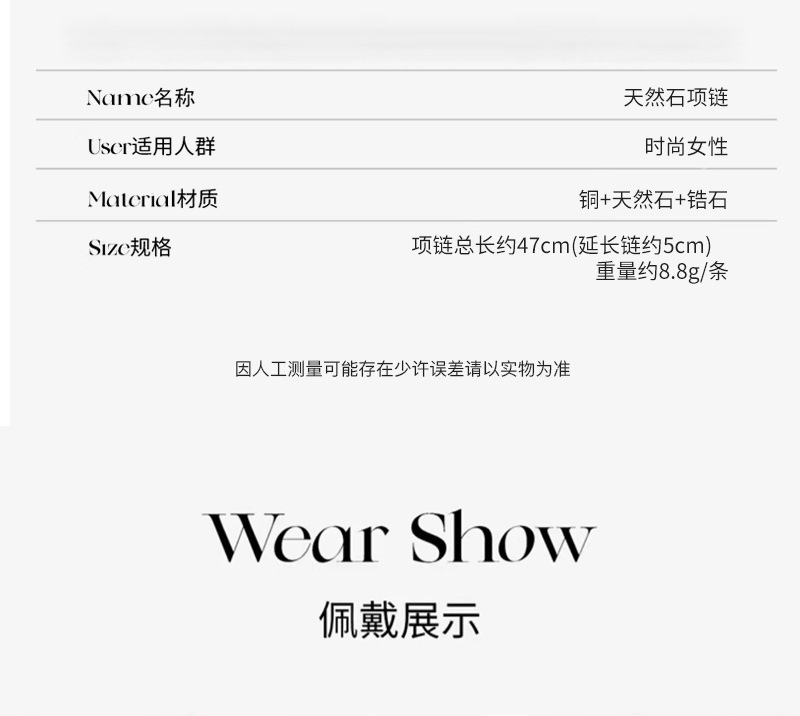 一键上货_20250401101558