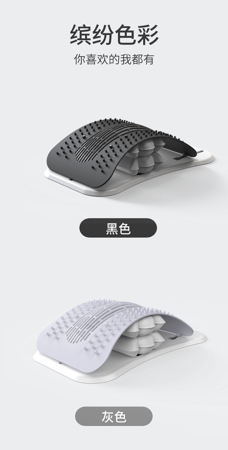 腰椎舒缓器腰部脊椎矫正腰部支撑开背神器瑜伽锻炼器材脊柱拉伸器详情13