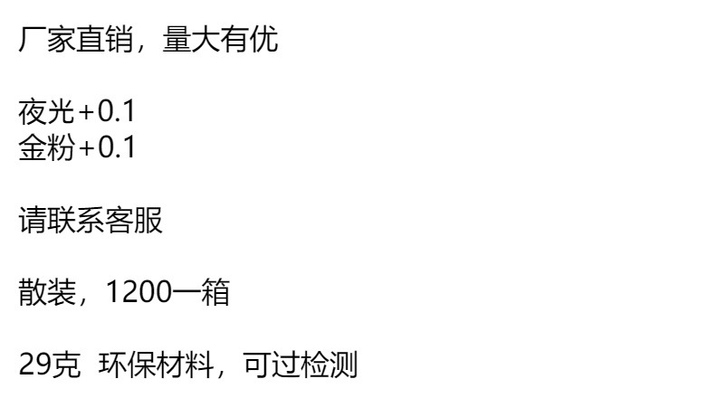 跨境专供减压意大利面条TPR软胶拉力派对 食玩 DIY亚马逊厂家批发详情1