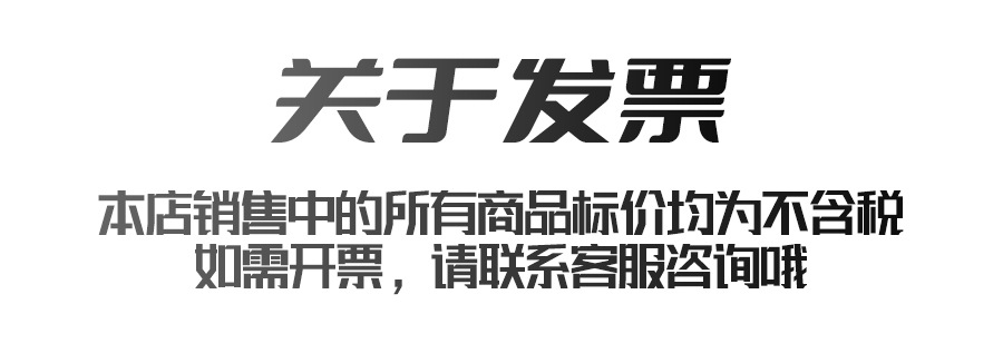 揭阳304不锈钢勺子高颜值长柄大勺冰淇凌搅拌甜品小勺子调羹汤匙详情3