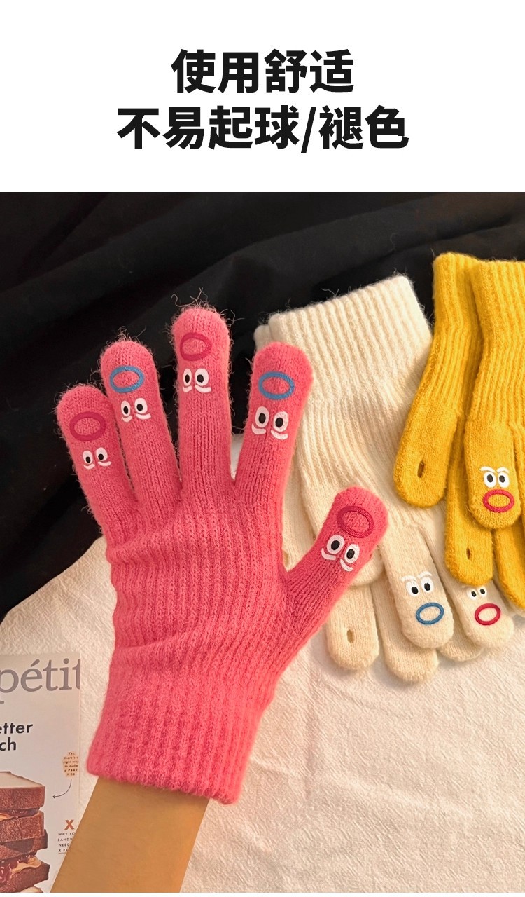 秋冬天毛线可爱针织卡通保暖五指可触屏韩版季露指学生手套女冬季详情4