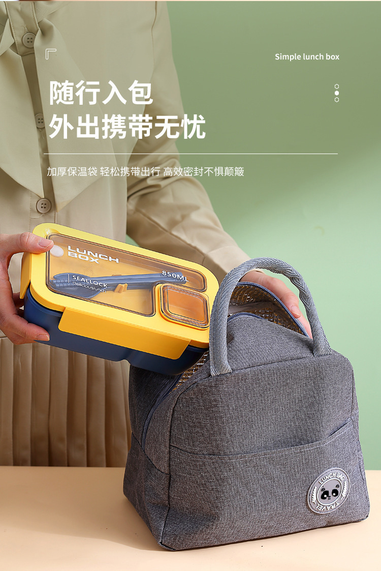 保温饭盒袋便携上班族便当包饭袋包包饭盒女手提带饭包饭盒收纳袋详情1