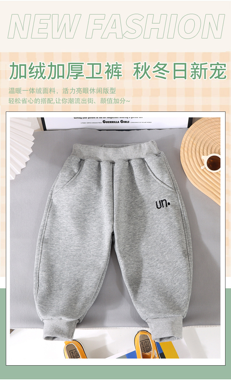 宝宝裤子春秋冬新款加绒长裤女童洋气休闲运动裤外穿男童加厚卫裤详情3