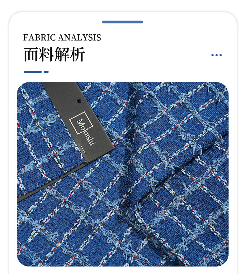 Mokas blue fragrance fabric with coarse-spun patterns pic 3