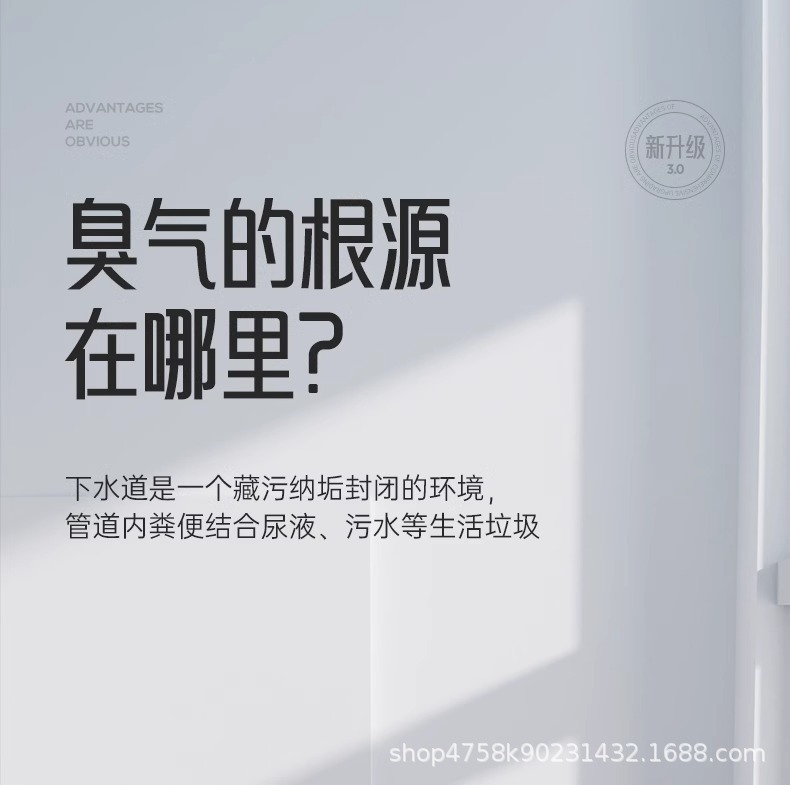 不锈钢密封防臭地漏卫生间下水道地漏厨房浴室洗衣机排水方形地漏详情11