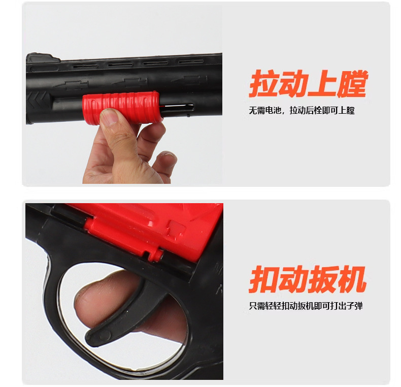 彩色软弹枪玩具枪水弹冲锋儿童枪三角洲MP7多彩弹射器详情10