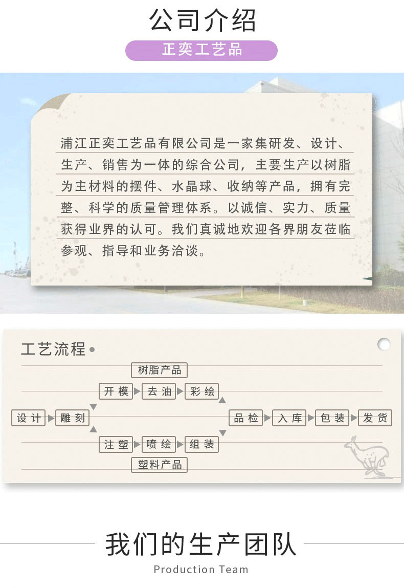 发光海豚水晶球音乐盒儿童男女生日送闺蜜学生情侣毕业礼物摆件详情12