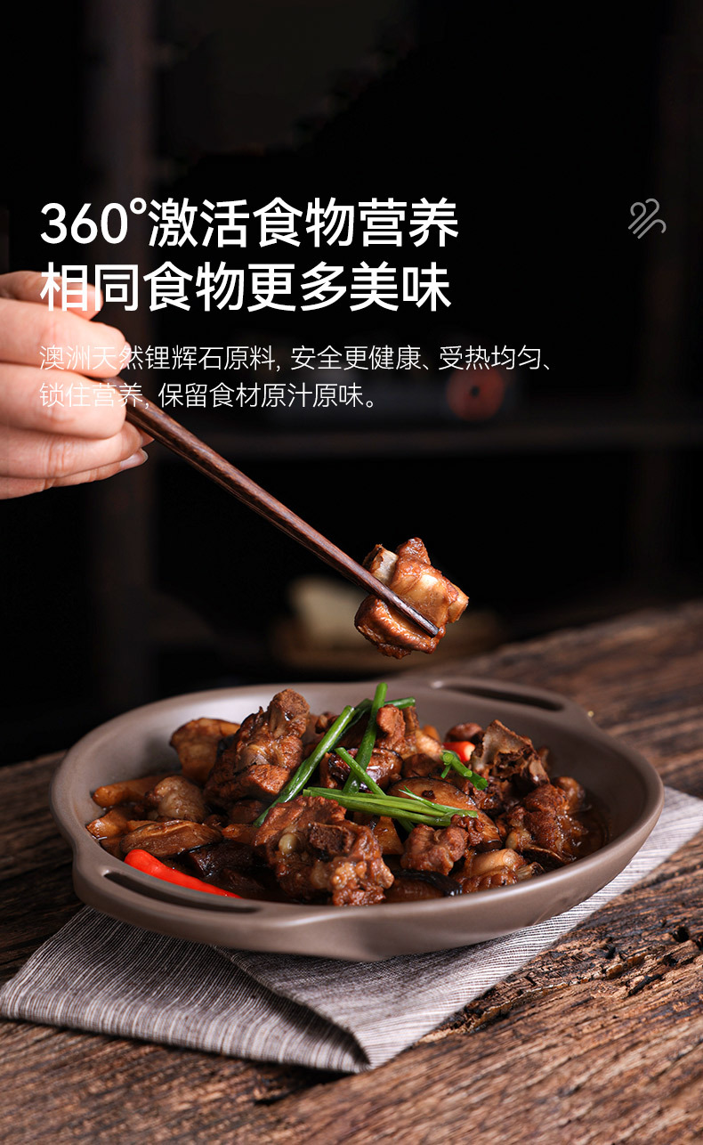 Tao Bao Wang French Fuxing Dry Pot Ceramic Open Flame Restaurant Special thickened pot, alcohol dry pot, pot ware, clay pot pic 7