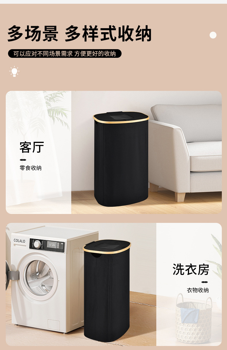 Cross-border wholesale covered oval storage bottle collection container, bamboo storage bottle organizer, foldable bottle collector pic 8