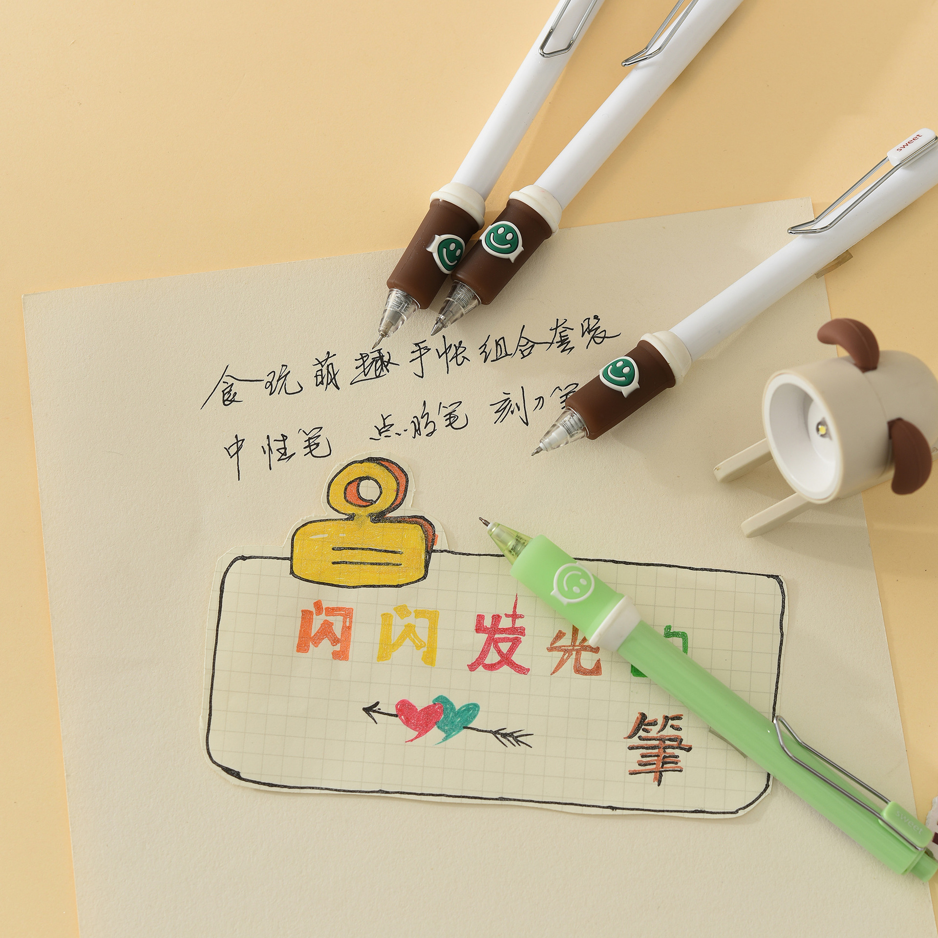 Chenxi Fingertip Fairy Coffee Set for decorating rubber pens, engraving pens, gel pens and cute notebook tools pic 14