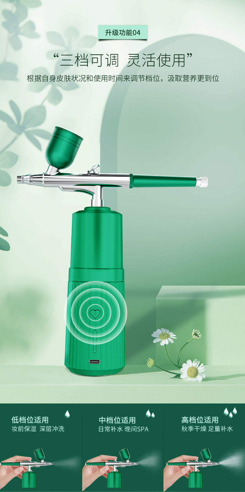 shanilak   多功能电动喷笔枪丙烯颜料彩绘喷漆枪手办上色模型喷枪美甲喷笔详情8