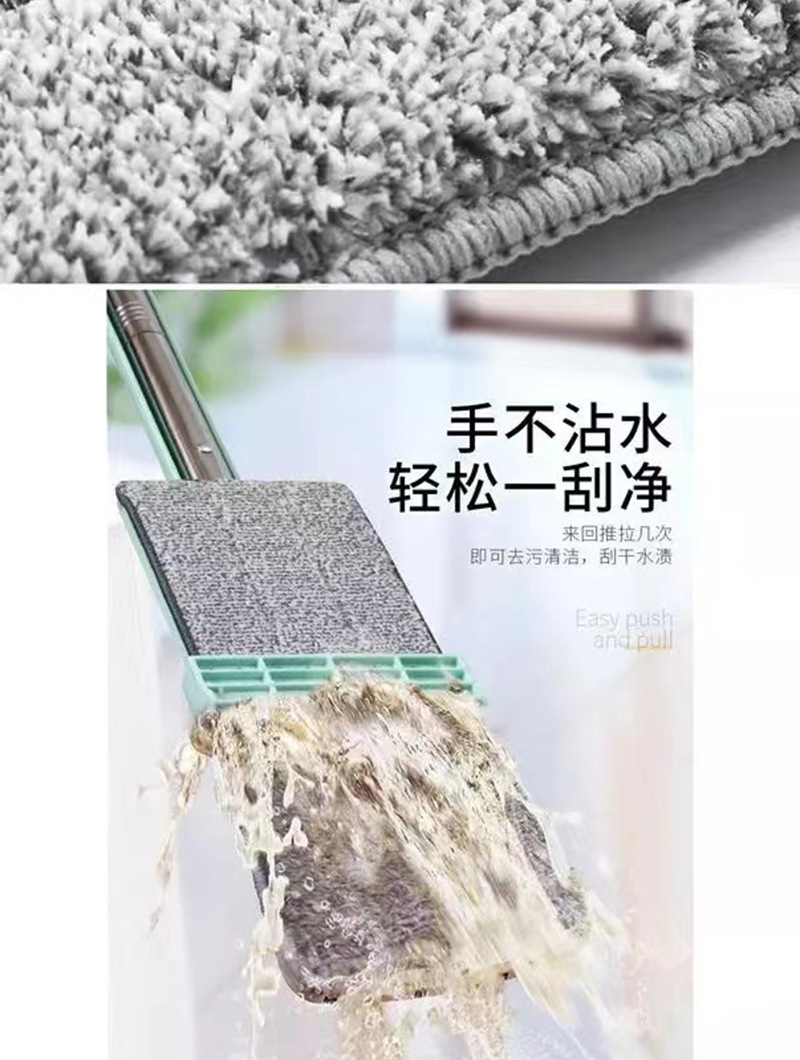 平板拖把家用懒人免手洗批发干湿两用可旋转大号自动拧水地板拖布详情7