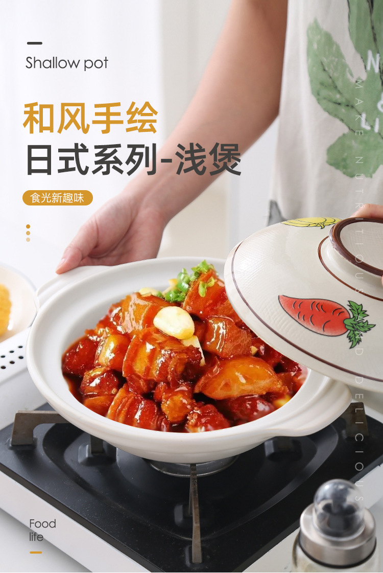 厂家批发日式浅煲浅锅黑白明火不裂小砂锅商用家用酒楼饭店适用详情3