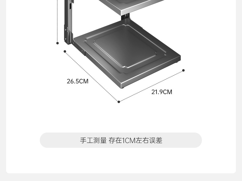 可调节厨房桌面下水槽锅盖锅具锅架碗架置物架多功能折叠收纳架详情27
