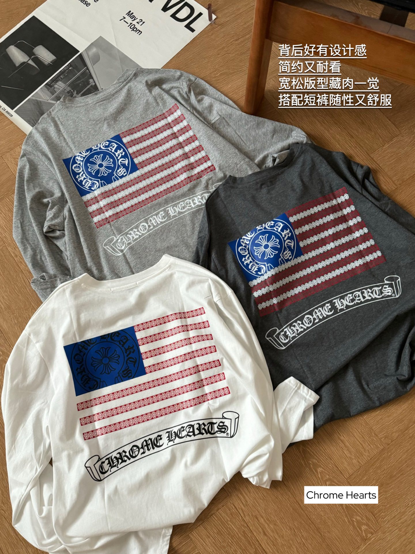 25ss新款Ch克罗伈雪花棉长袖夏季薄款宽松慵懒后背印花T恤女圆领详情12