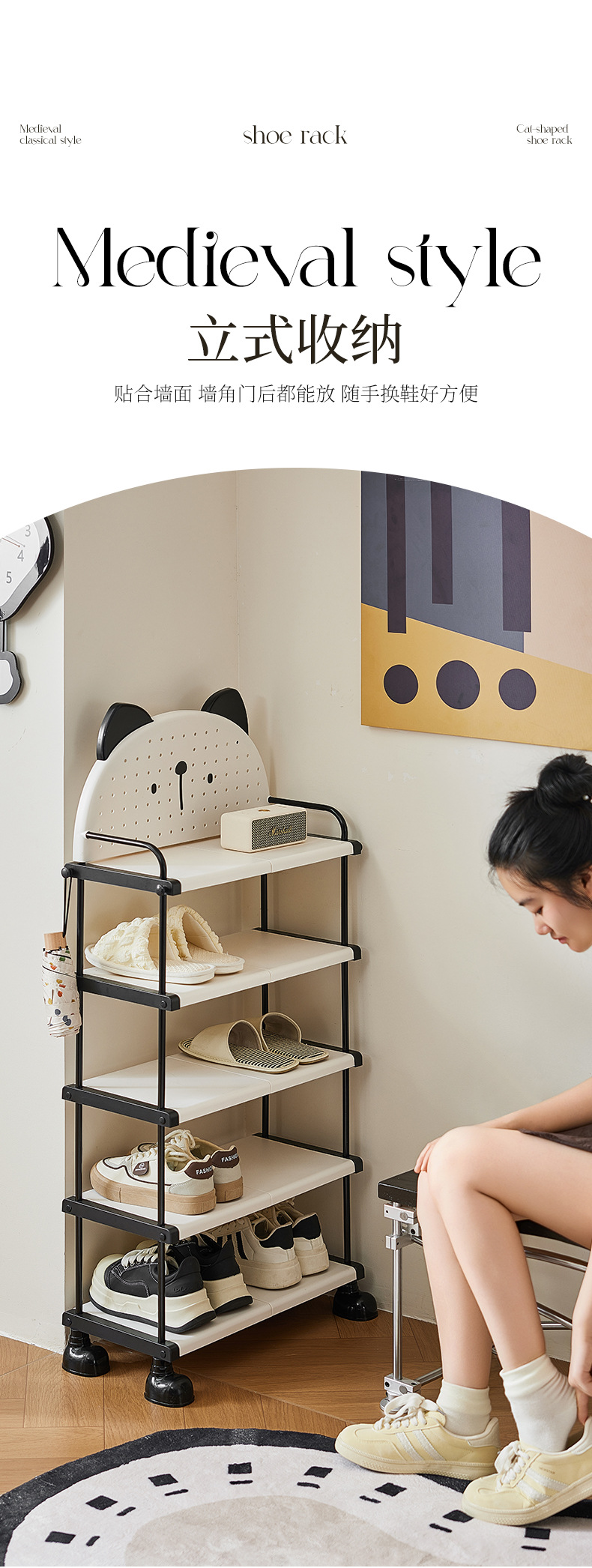 Household storage rack, perforated board shoe rack, multi-layer space-saving, multi-functional rental room, economical shoe rack cabinet pic 8