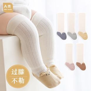 宝宝袜子秋季新品a类棉无骨卡通婴儿袜四双装儿童中筒袜不勒透气详情6