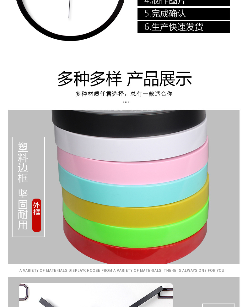 Customized wall clock for the living room, simple and modern silent clock, Nordic creative decorative clock, customized birthday gift pic 6