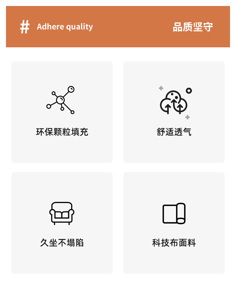 Armchair, F lazy sofa, Nordic cushion, tatami bay window, floor, bedroom, cushion, living room pic 2