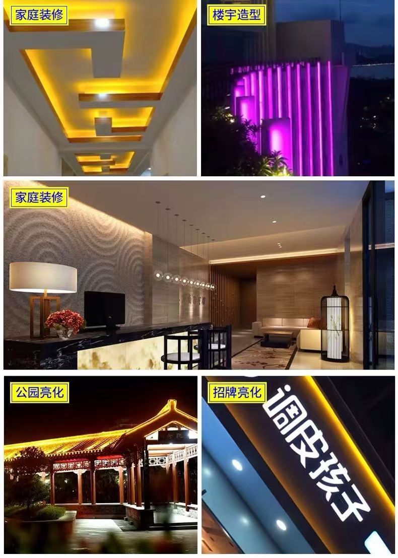 led flexible light strips, ultra-bright embedded linear light troughs, neon light strips, outdoor waterproof engineering lighting linear lights pic 27
