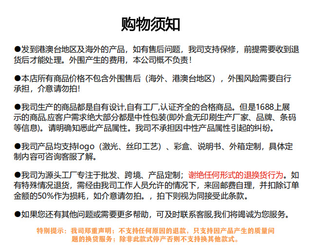 2025新款星空投影香薰机礼物USB插电大雾量七彩浪漫氛围灯加湿器详情1