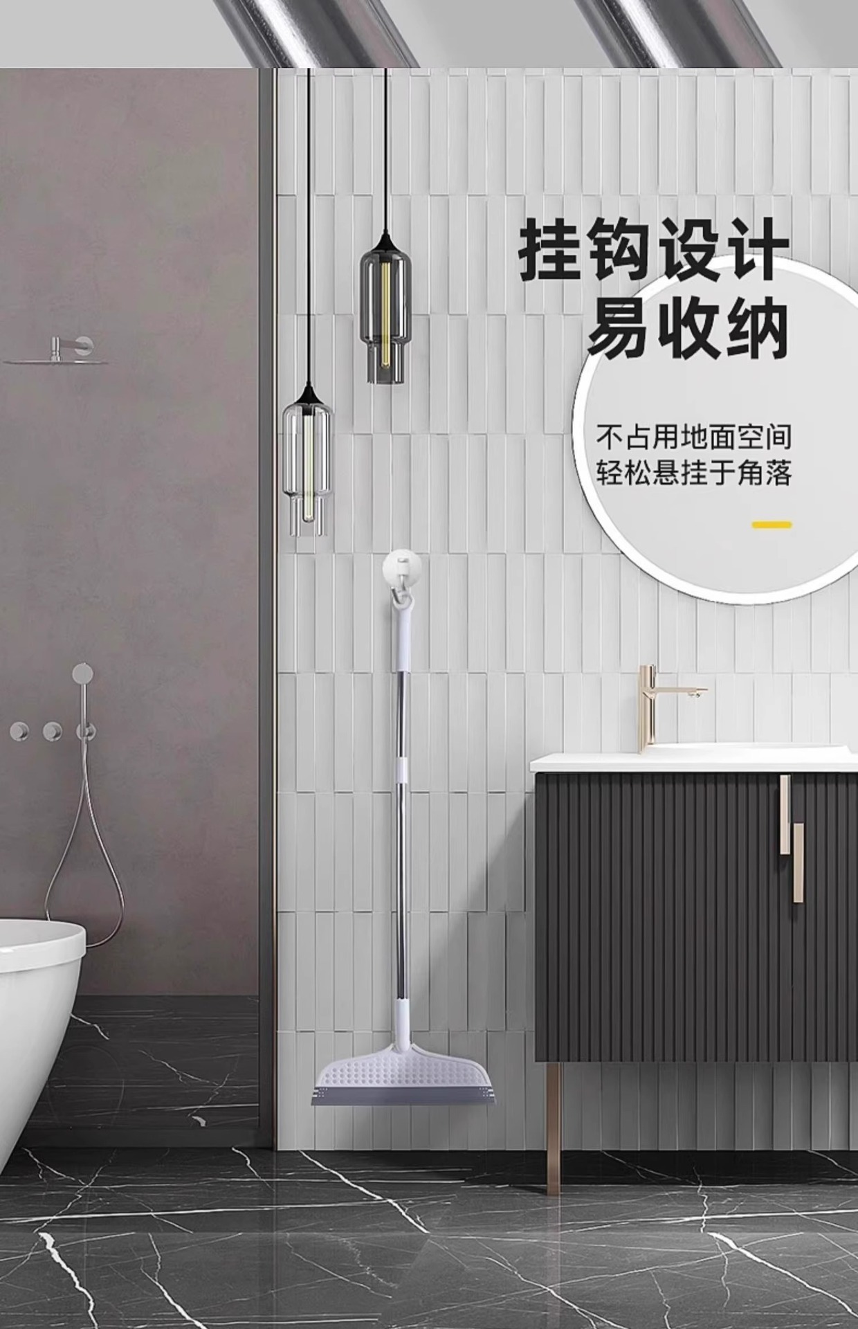 硅胶魔术扫把家用刮水器扫水刮地板卫生间浴室厕所扫头发刮水扫把详情14