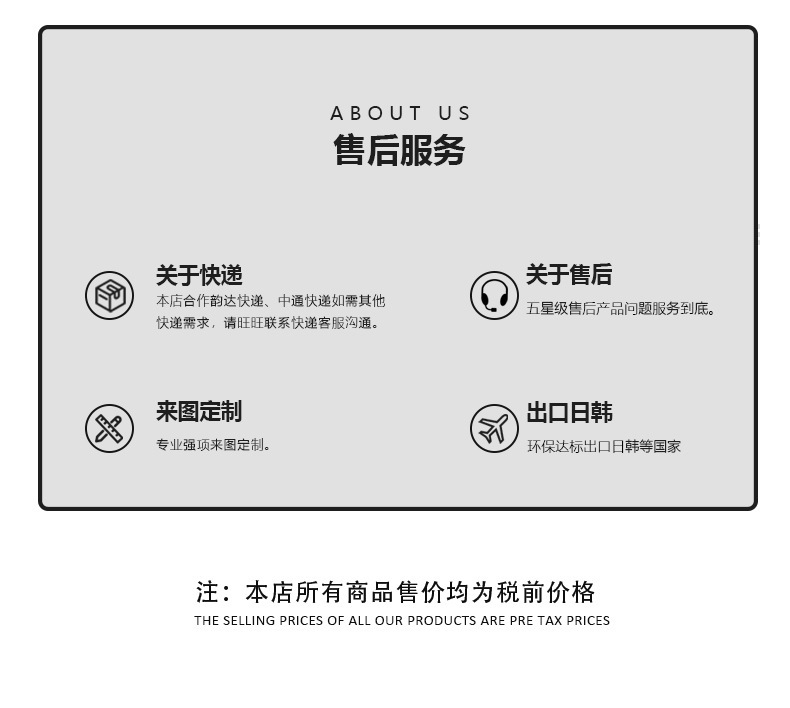 多巴胺彩色大眼恶魔流苏耳环女新款小众设计简约百搭高级耳坠耳饰详情16