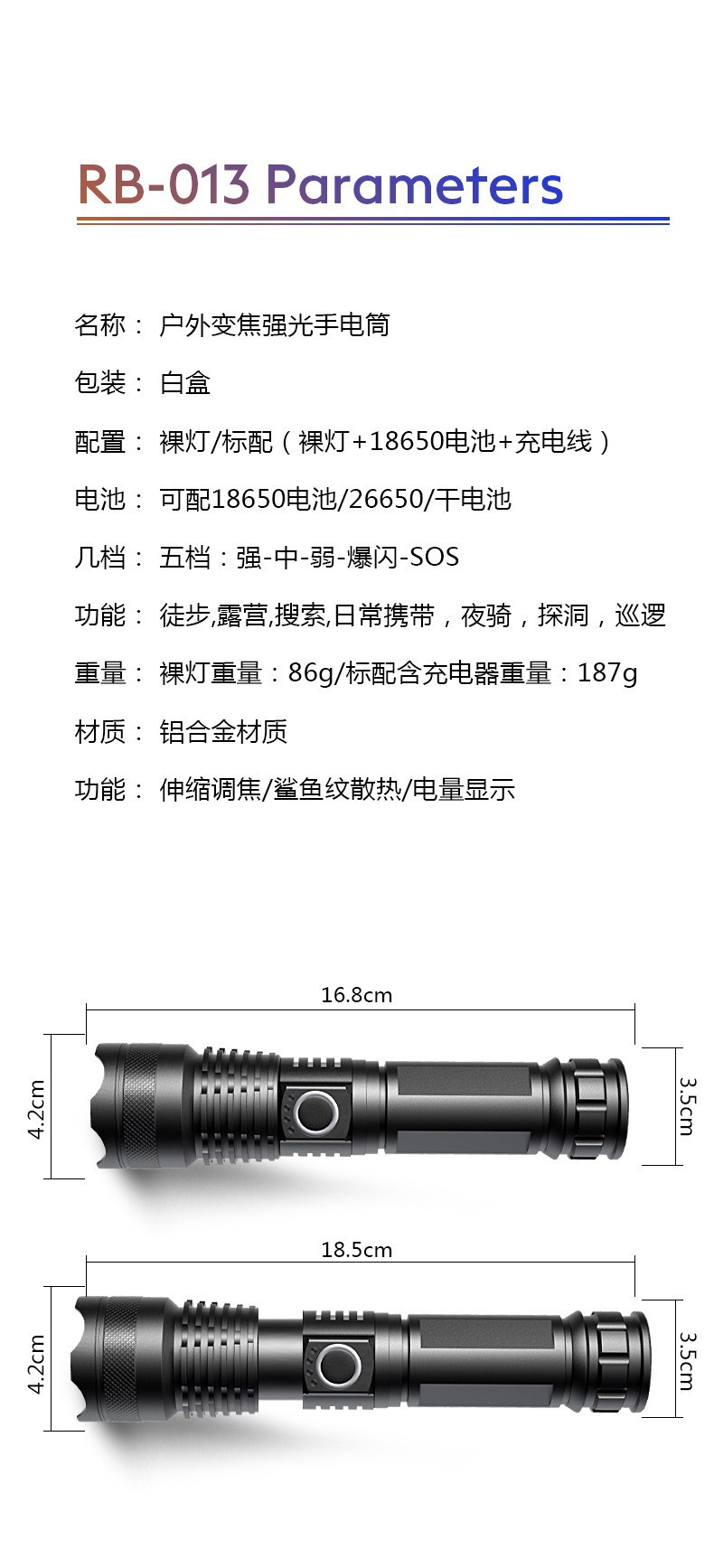 Flashlight with intense light, bright laser cannon, long-lasting charging, outdoor tactical multi-functional mini white laser flashlight pic 1
