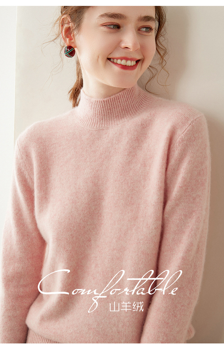Semi-high-neck cashmere sweater for women, thick solid color, versatile, loose, slimming, soft and skin-friendly, autumn and winter knitted base sweater pic 18