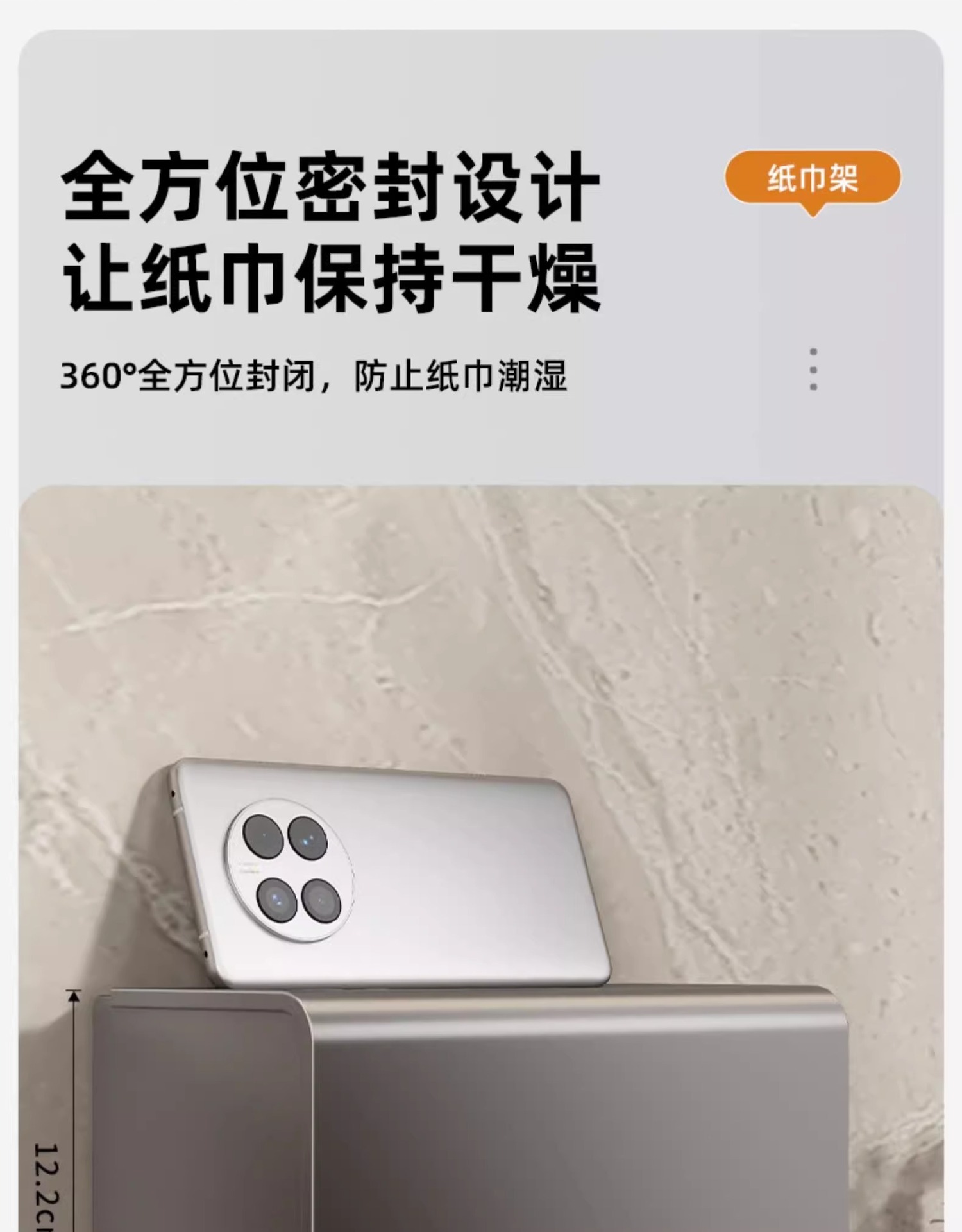 详情图片_15.jpg