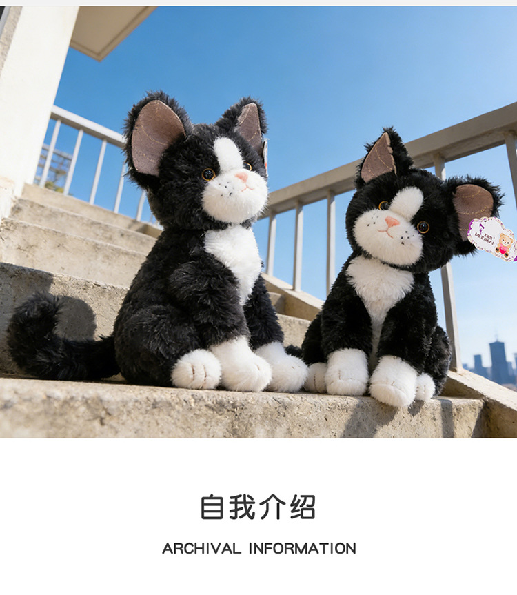 网红德文卷毛猫公仔猫咪玩偶毛绒玩具陪伴安抚娃娃儿童生日礼物女详情16