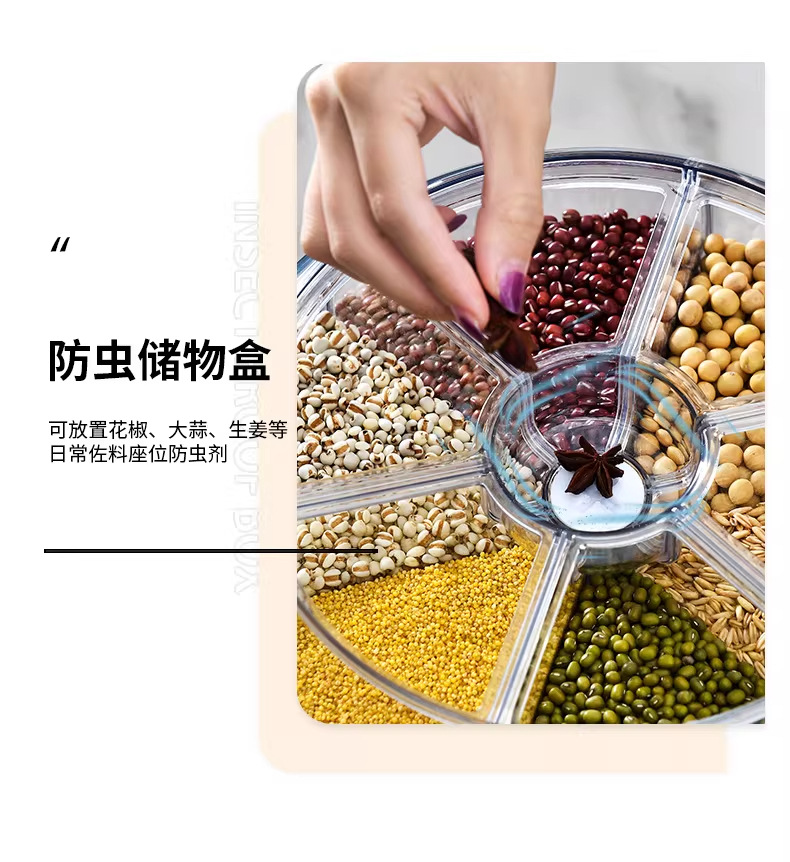 Household sealed cans for grains and cereals, insect-proof and moisture-proof rice jars, food-grade storage containers, and storage boxes pic 10