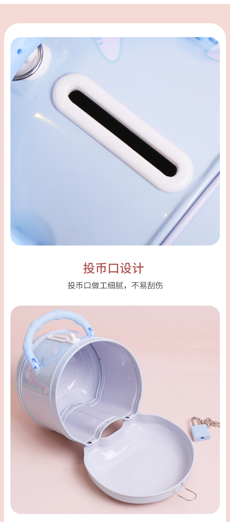兔子手提存钱罐HIPS材质环保无异味PVC盒包装带钥匙扣零钱罐详情6