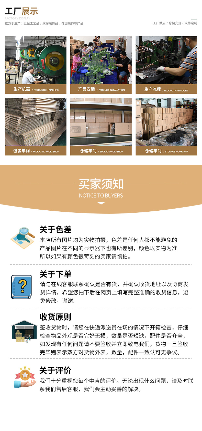 跨境烧烤炉家用木炭烧烤架便携户外炉子无烟烤串碳烤肉小型烤肉架详情19