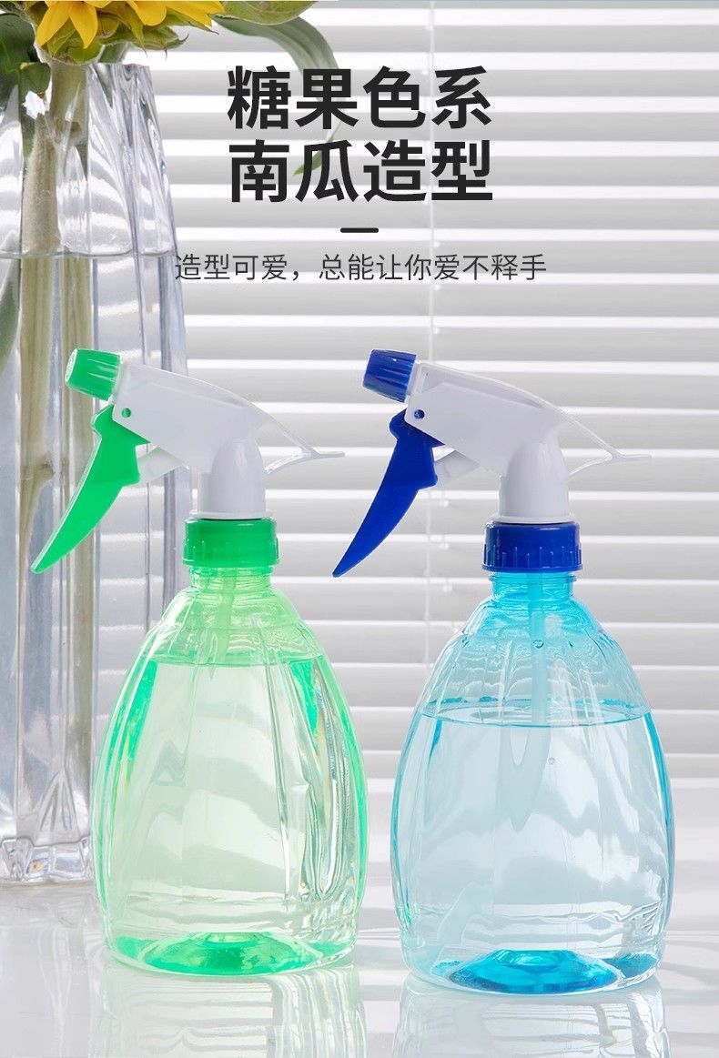 喷壶浇花消毒专用气压式家用清洁喷水壶小型雾化喷雾器养花神器详情5
