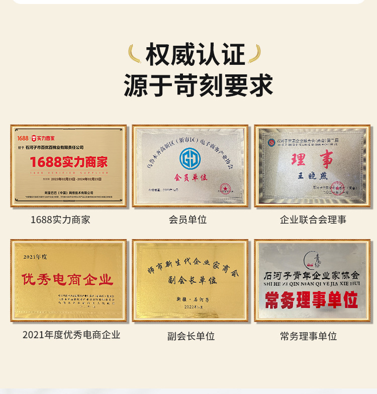 新疆一级棉花被棉絮床垫褥子学生棉被垫被加厚冬被被子棉被芯厂家详情4